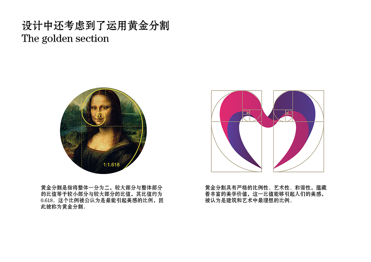 LOGO提案（图ZMjI3NDM2OTI=） - Logo - 站酷设计师老哥打原创素材 - 站酷ZCOOL