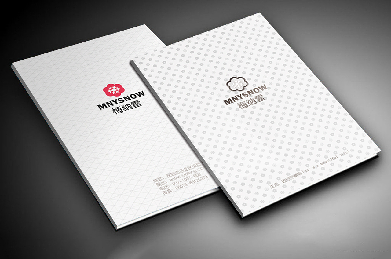 畫冊臨?。▓DZNjIwNDU4OTY=） - 書籍/畫冊 - 站酷設(shè)計師ace1204原創(chuàng)素材 - 站酷ZCOOL