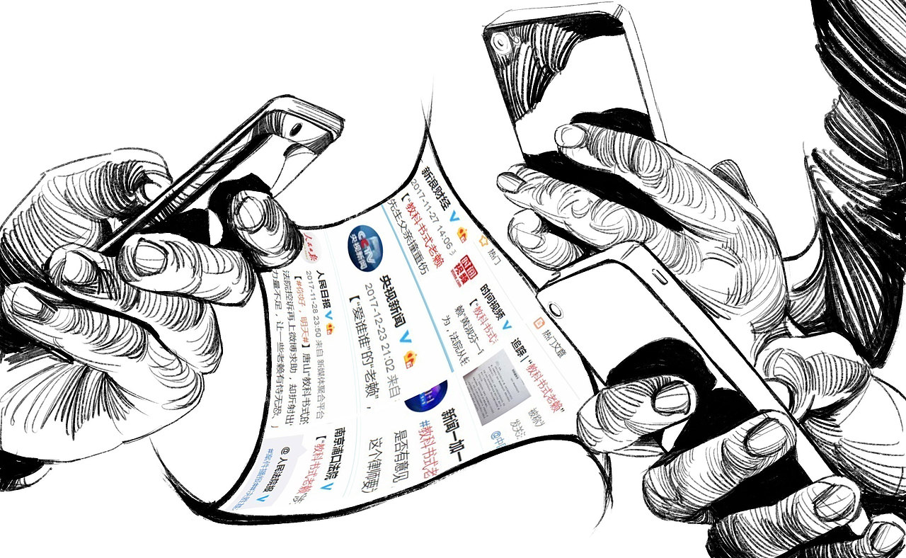 新闻纪实类插画（图ZMTIxMzQ1NjU2） - 商业插画 - 站酷设计师半岛酒徒原创素材 - 站酷ZCOOL