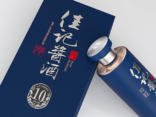 白酒IV