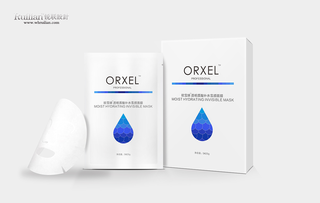 面膜包装