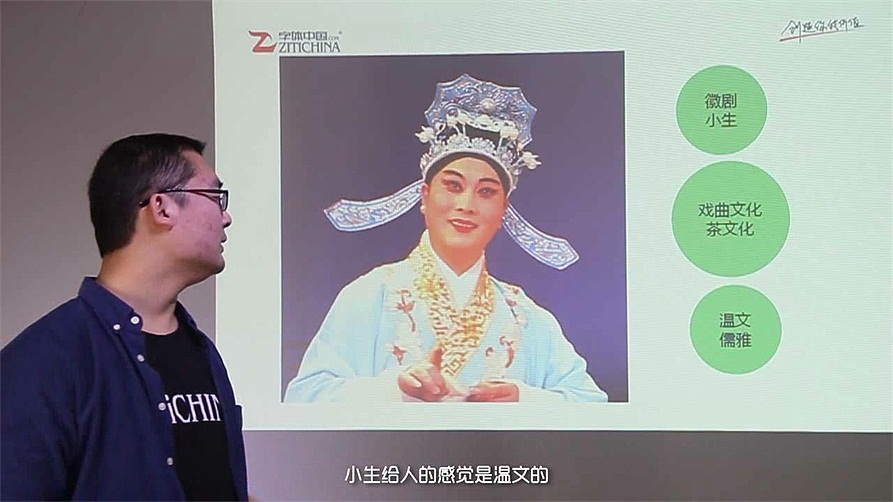 字体中国品牌策划项目——徽小生（图ZNTM4MDk0MzI=） - 文案/策划 - 站酷设计师zitichina原创素材 - 站酷ZCOOL
