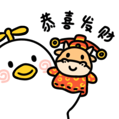 TY FAMILY新年表情包（图ZMjQyMjYxNjY4） - 网络表情 - 站酷设计师小土豆子耶原创素材 - 站酷ZCOOL