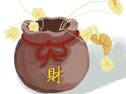 20220222双喜临门，财满贯
