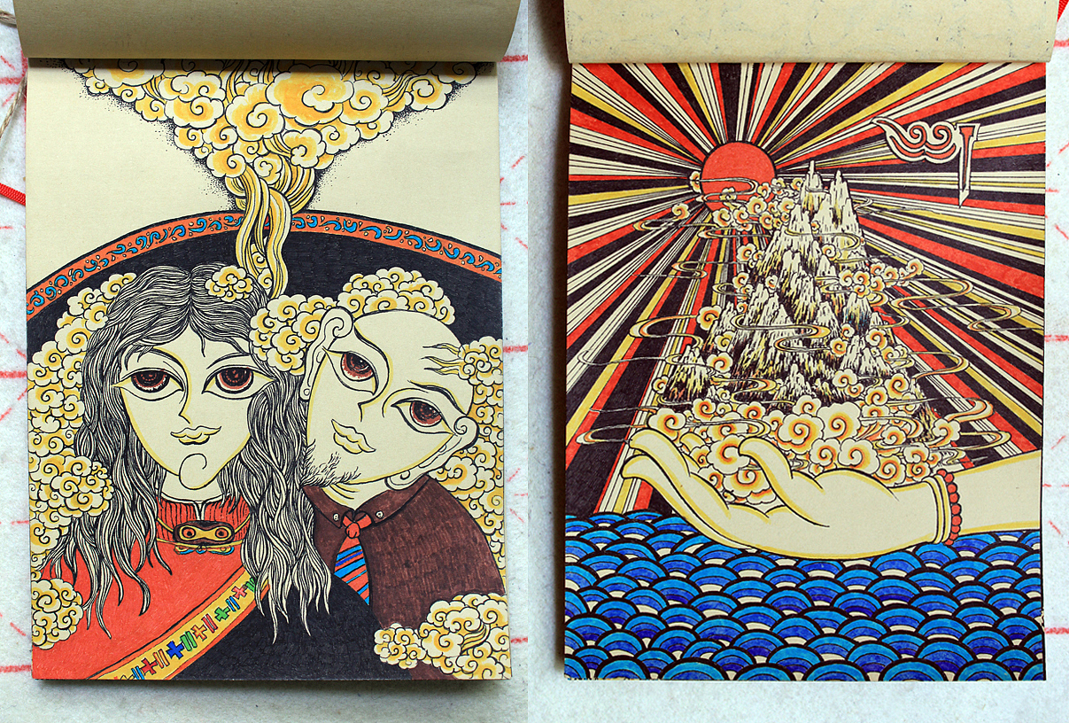 我的涂鸦本:第一辑