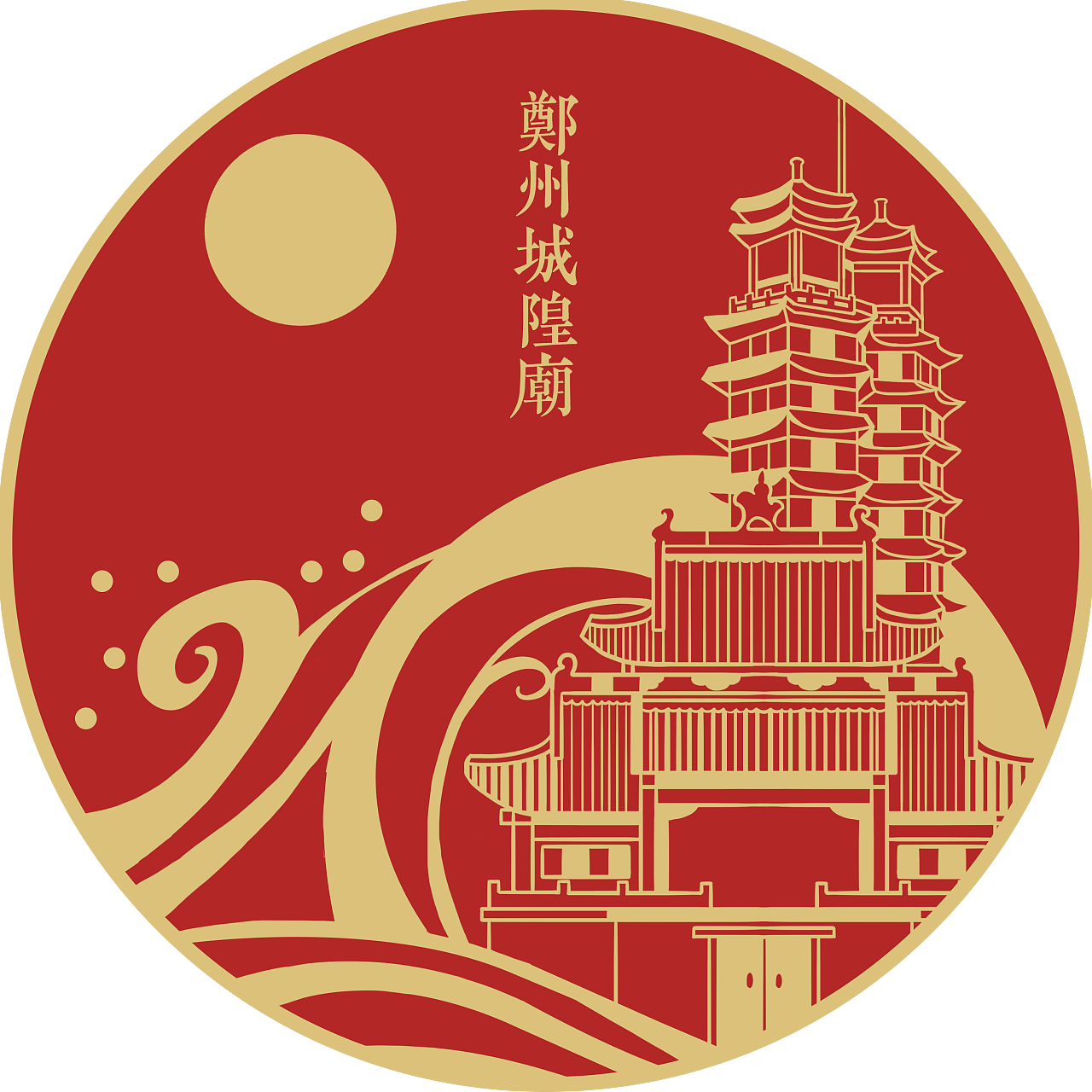 郑州城隍庙纹样