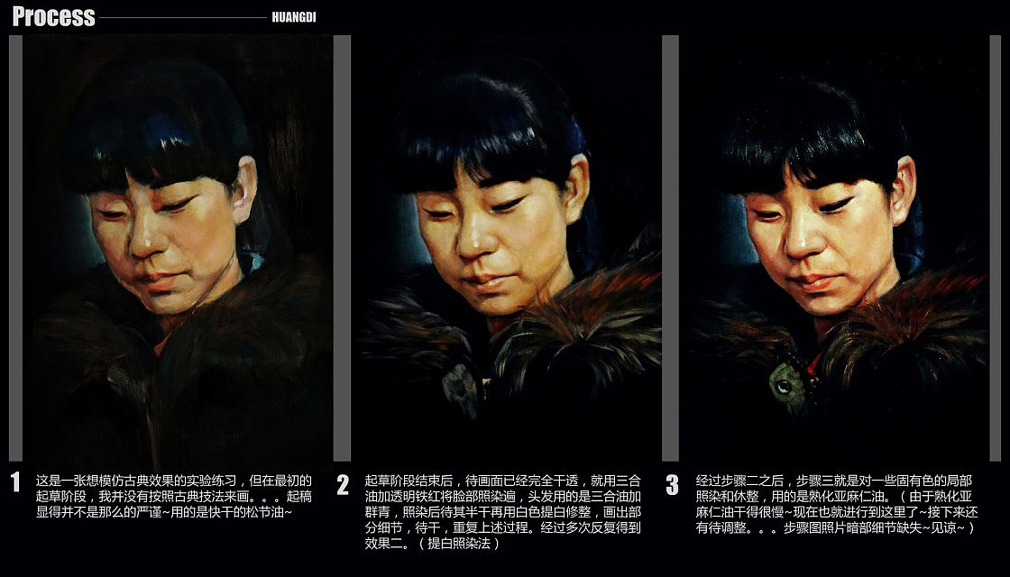 大学-完结篇（图ZMTcwOTA2MjQ=） - 绘画 - 站酷设计师HUANGDI原创素材 - 站酷ZCOOL