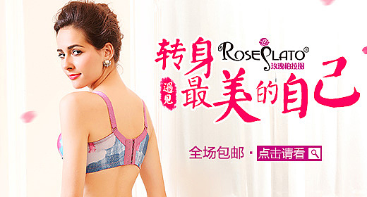 2016年主图x首焦部分总结