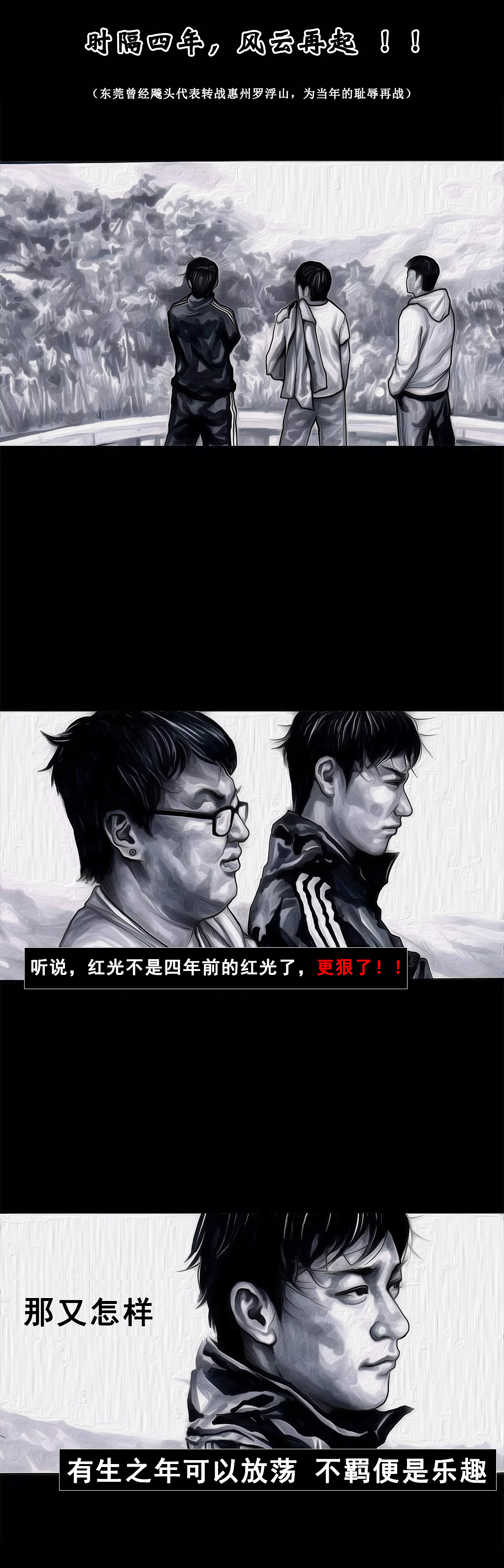 博郡汽车品牌（图ZMTA0NjQyNDg0） - Logo - 站酷设计师习惯不曾的习惯原创素材 - 站酷ZCOOL