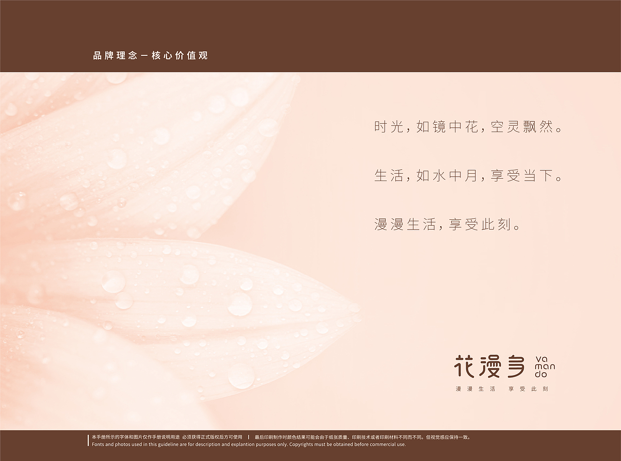 P~p（图ZMTc3MDgxMTcy） - 其他平面 - 站酷设计师Inbev_原创素材 - 站酷ZCOOL