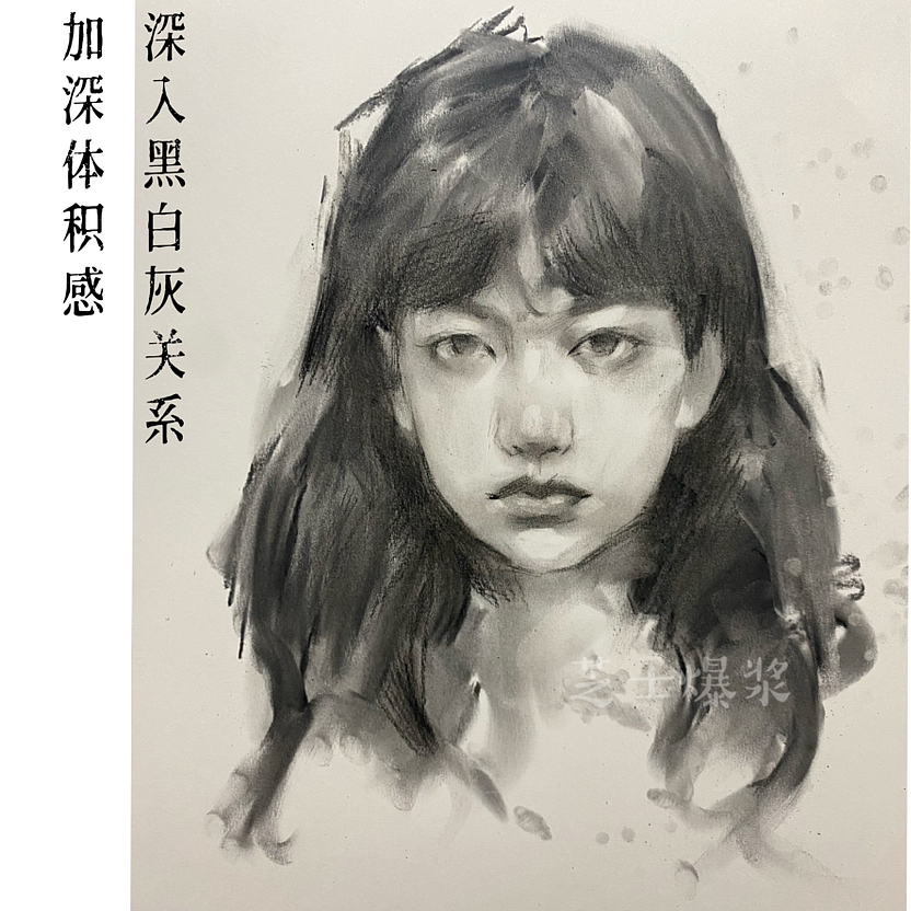 日更教程（图ZMzI5Mzk0OTY0） - 绘画 - 站酷设计师芝士爆浆原创素材 - 站酷ZCOOL