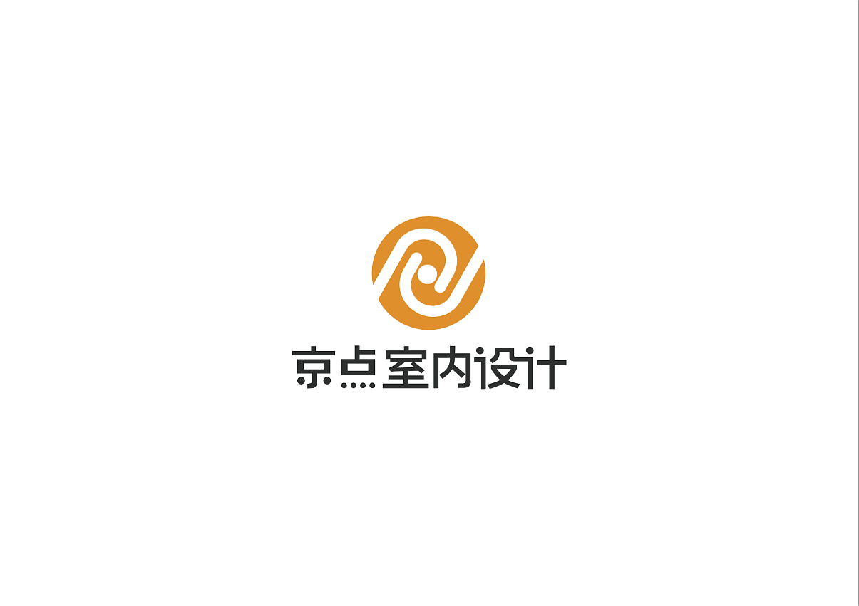 京点室内设计