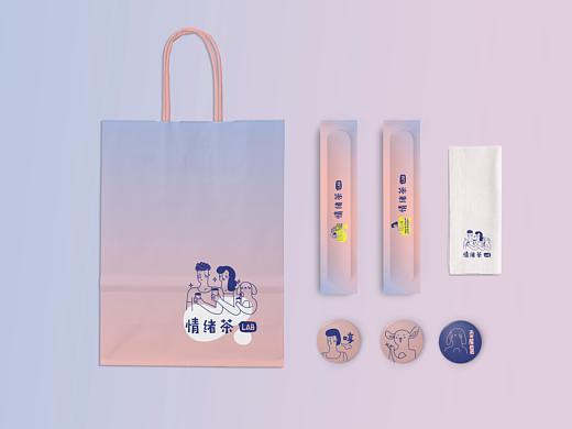 情绪茶茶饮实验室VI设计