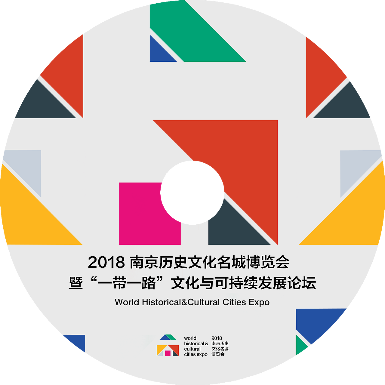 最近的一些平面作品（图ZMTE4NjY4Mjg0） - 海报 - 站酷设计师xutianming123原创素材 - 站酷ZCOOL