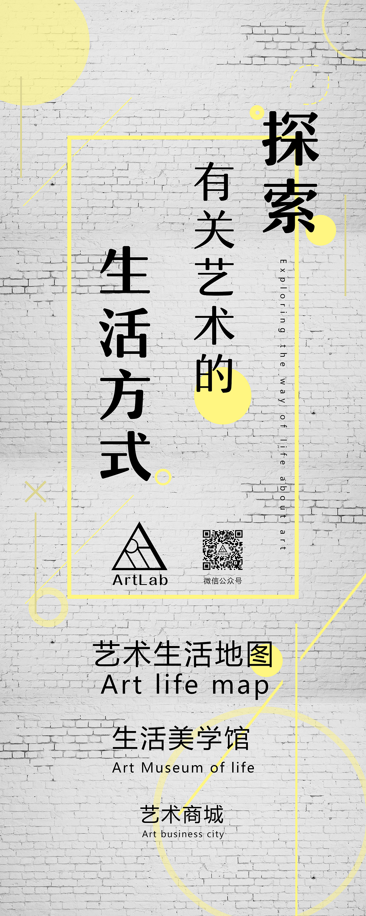 电商海报，画册，三折页以及易拉宝（图ZMjMyMjE2Mjc2） - 海报 - 站酷设计师唐三岁吖原创素材 - 站酷ZCOOL