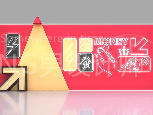 2022虎年网红打卡墙设计3D效果图