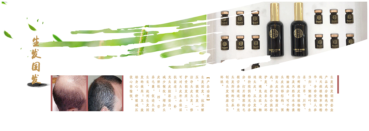 产品画册（图ZOTk0MDEzMDA=） - 书籍/画册 - 站酷设计师曦之日原创素材 - 站酷ZCOOL