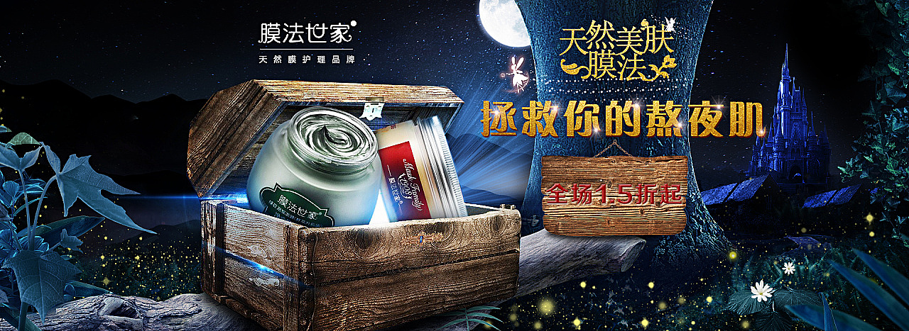 近期一批合成！！（图ZMTEyMDU0OTY0） - 海报 - 站酷设计师追风李原宜原创素材 - 站酷ZCOOL