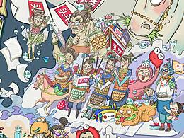 中国传统文化传承与创新案例