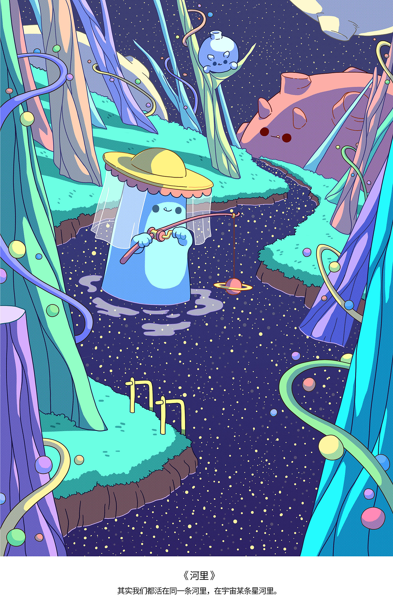 脑海里的写生（4）（图ZMjYwMjc2ODg4） - 创作习作 - 站酷设计师吴泽凯原创素材 - 站酷ZCOOL