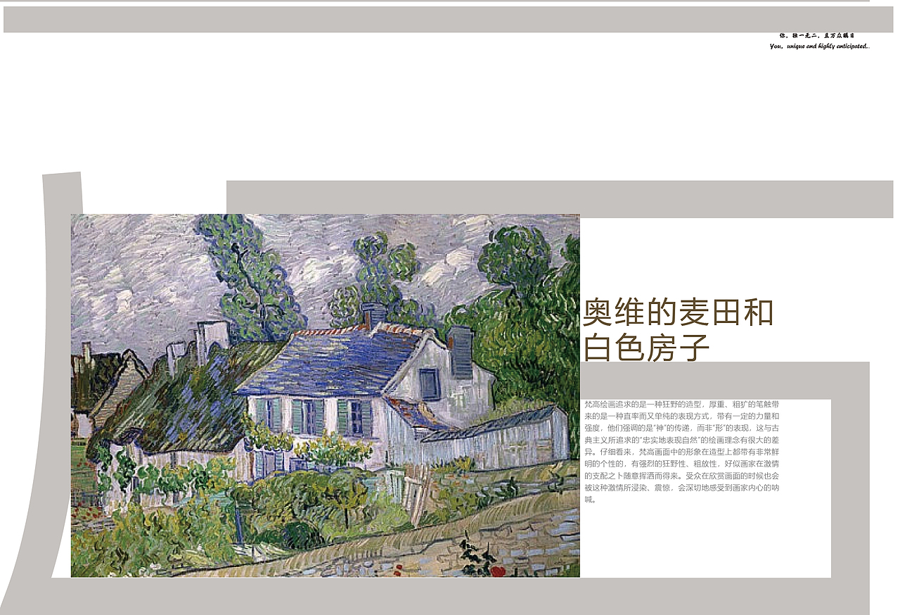 太子画廊（图ZMjgwOTU1MTQ4） - 宣传物料 - 站酷设计师五彩斑斓的紫原创素材 - 站酷ZCOOL