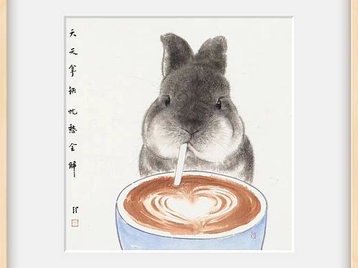 我画的这些水墨兔子