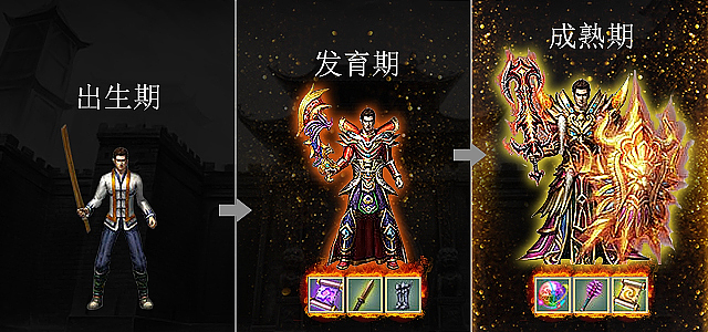 信息流廣告圖（圖ZOTk2OTA0NDg=） - 運營設(shè)計 - 站酷設(shè)計師illusion1121原創(chuàng)素材 - 站酷ZCOOL