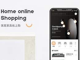 App UI
