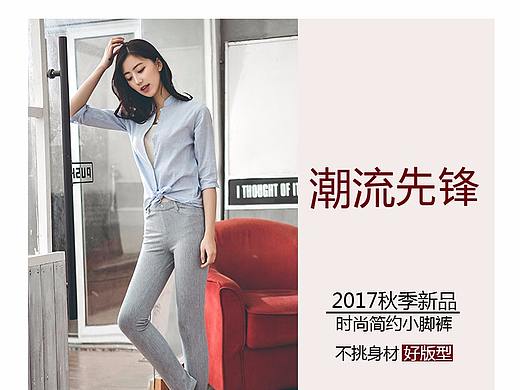 详情页（个人主页-ZMjQ5NDg2ODA=） - 电商 - 站酷设计师黄钦原创素材 - 站酷ZCOOL