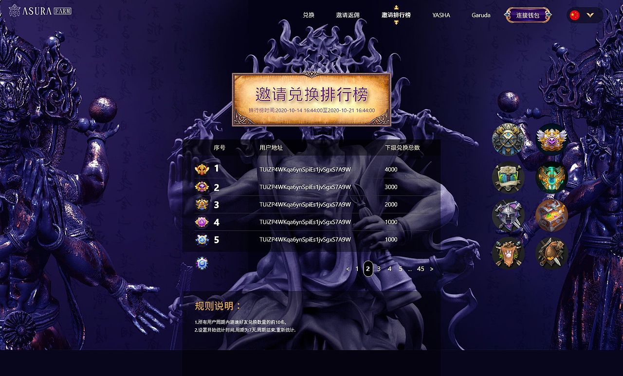 web/网站/游戏/官网/PC/后台/数据可视化等...