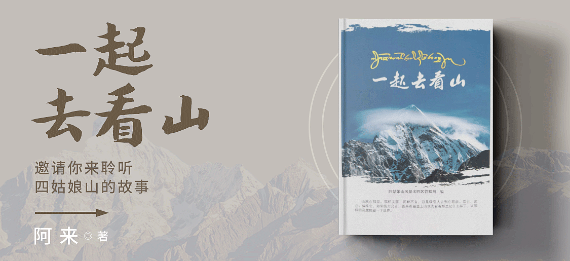 2021海报设计年度总结（图ZMjkwOTUyNzIw） - 海报 - 站酷设计师噗噗酸原创素材 - 站酷ZCOOL