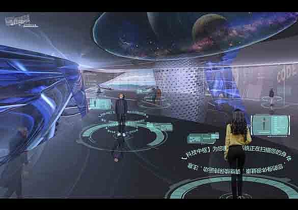 空间地隙*明日之城——未来城市地下空间设计（毕业设计）