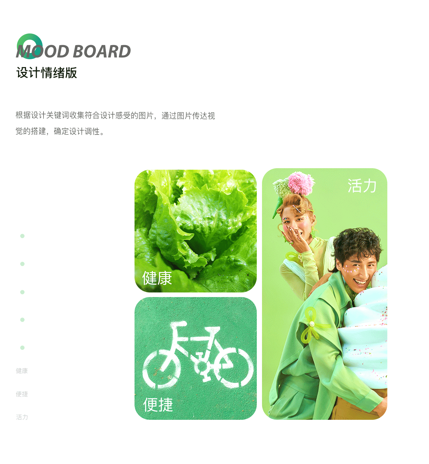 悦买APP（图ZMjMxOTA4NzY4） - APP界面 - 站酷设计师Sin冼原创素材 - 站酷ZCOOL