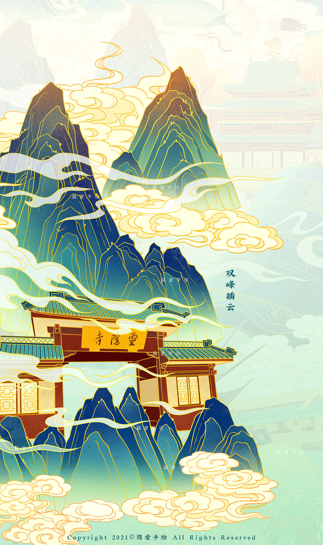 【西湖十景】杭州主题国风插画（图ZMjUzNDI4NjEy） - 创作习作 - 站酷设计师简爱手绘原创素材 - 站酷ZCOOL
