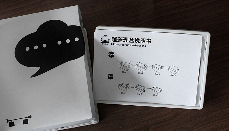 西游记。2010年5月视觉传达设计毕业设计展（图ZNTQ2NDY2OA==） - 品牌 - 站酷设计师MiSs的夏天原创素材 - 站酷ZCOOL