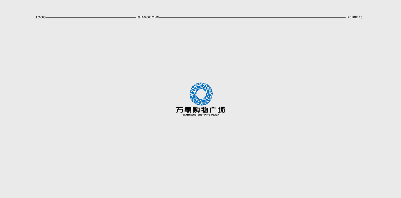部分logo设计的集合