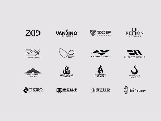 LOGO设计集合