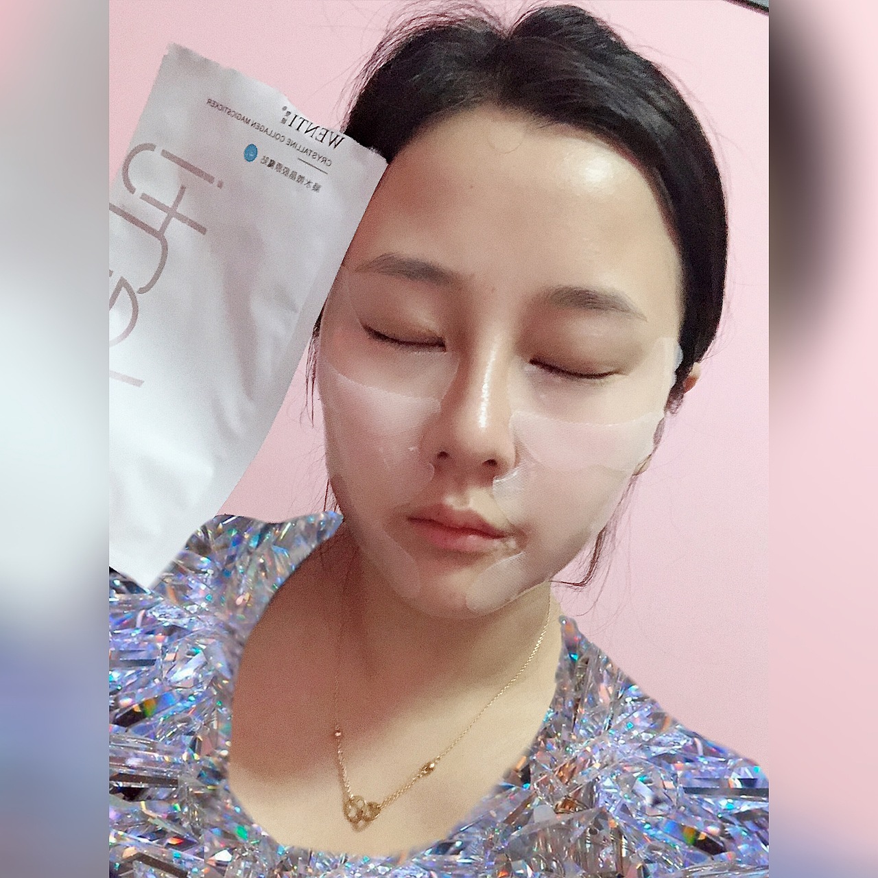 一颗向上的心|不该有下坠的皱纹|雯媞魔贴实拍修图魔贴