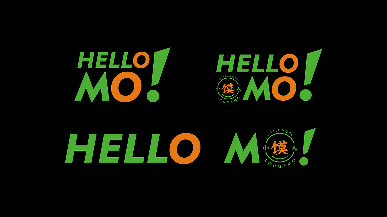 小馍人全麦烤馍设计全案