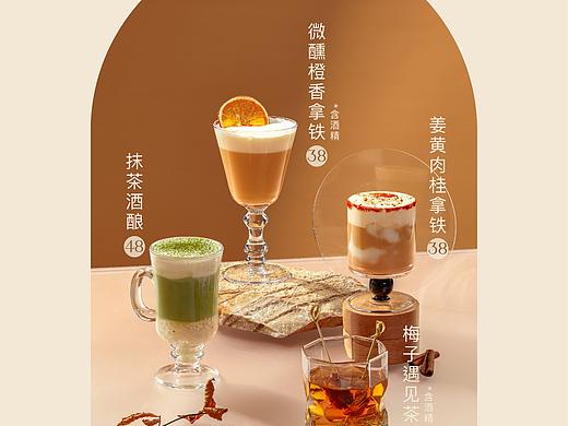 SoftFlow × 有食间｜低调而充满心意的咖啡与甜品