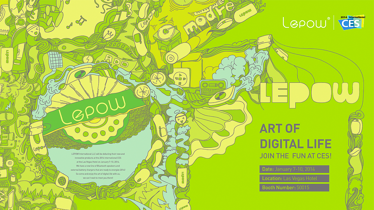 LEPOW乐泡 | 品牌全案