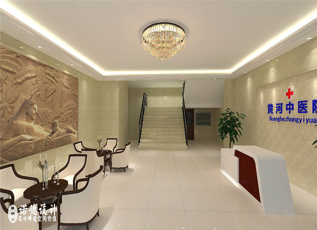郑州黄河中医院设计|中医院设计效果图|医院设计公司（图ZODI2NTg5OTY=） - 家装设计 - 站酷设计师诺德设计原创素材 - 站酷ZCOOL