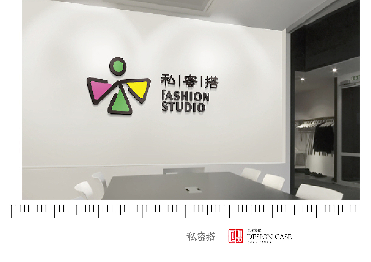 LOGO/标志/商标设计