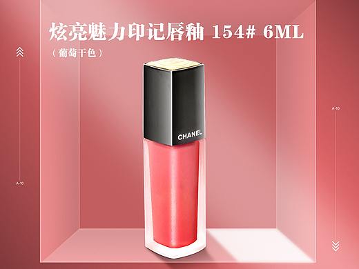 化妆品练习（个人主页-ZNDkzMzgwNDQ=） - 海报 - 站酷设计师冼屏原创素材 - 站酷ZCOOL