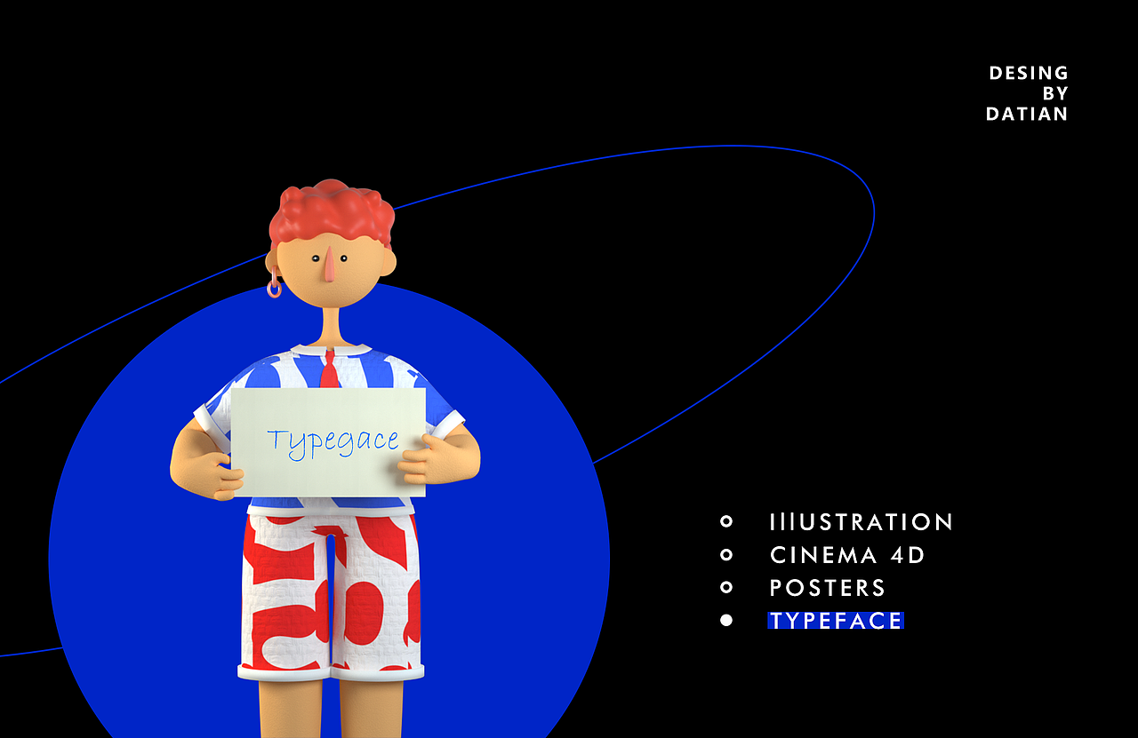 2021视觉设计作品集（图ZMjM4NTczNjY4） - 其他 - 站酷设计师我叫赵大田原创素材 - 站酷ZCOOL