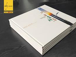 画册