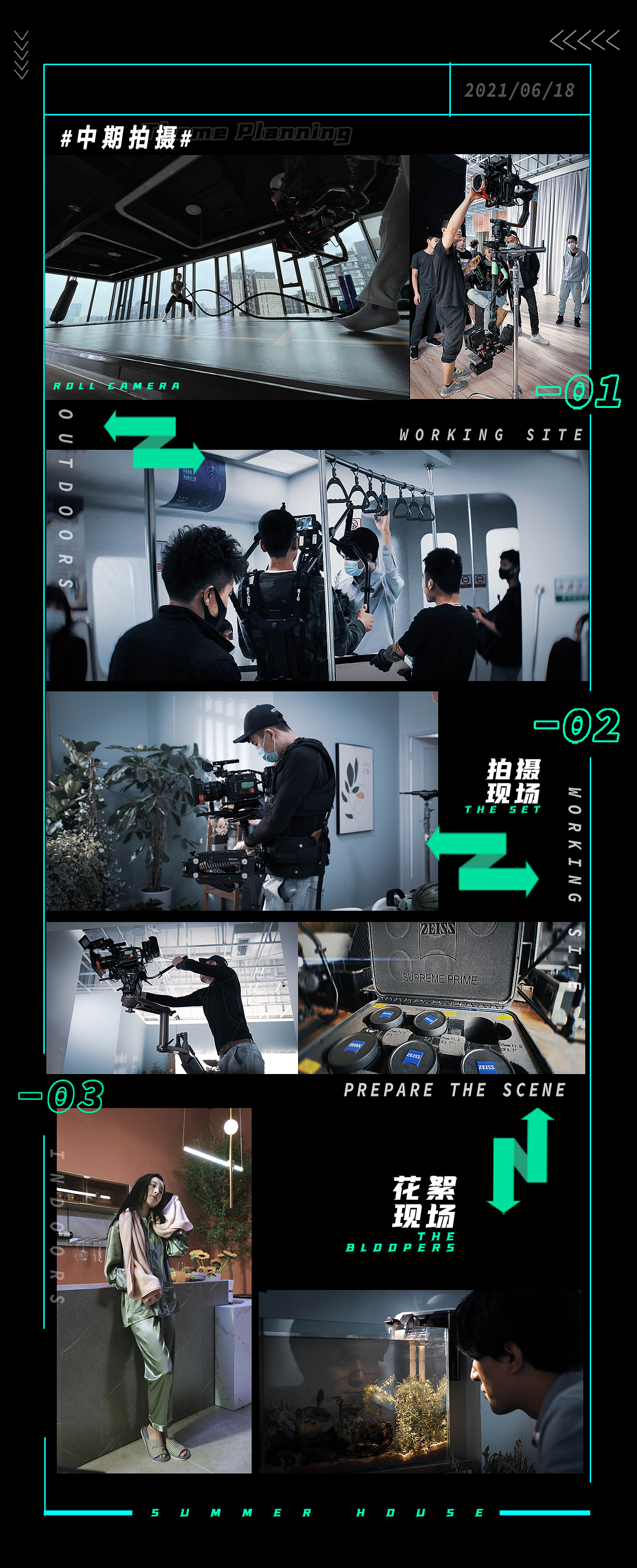 【全友家居】618品牌概念TVC