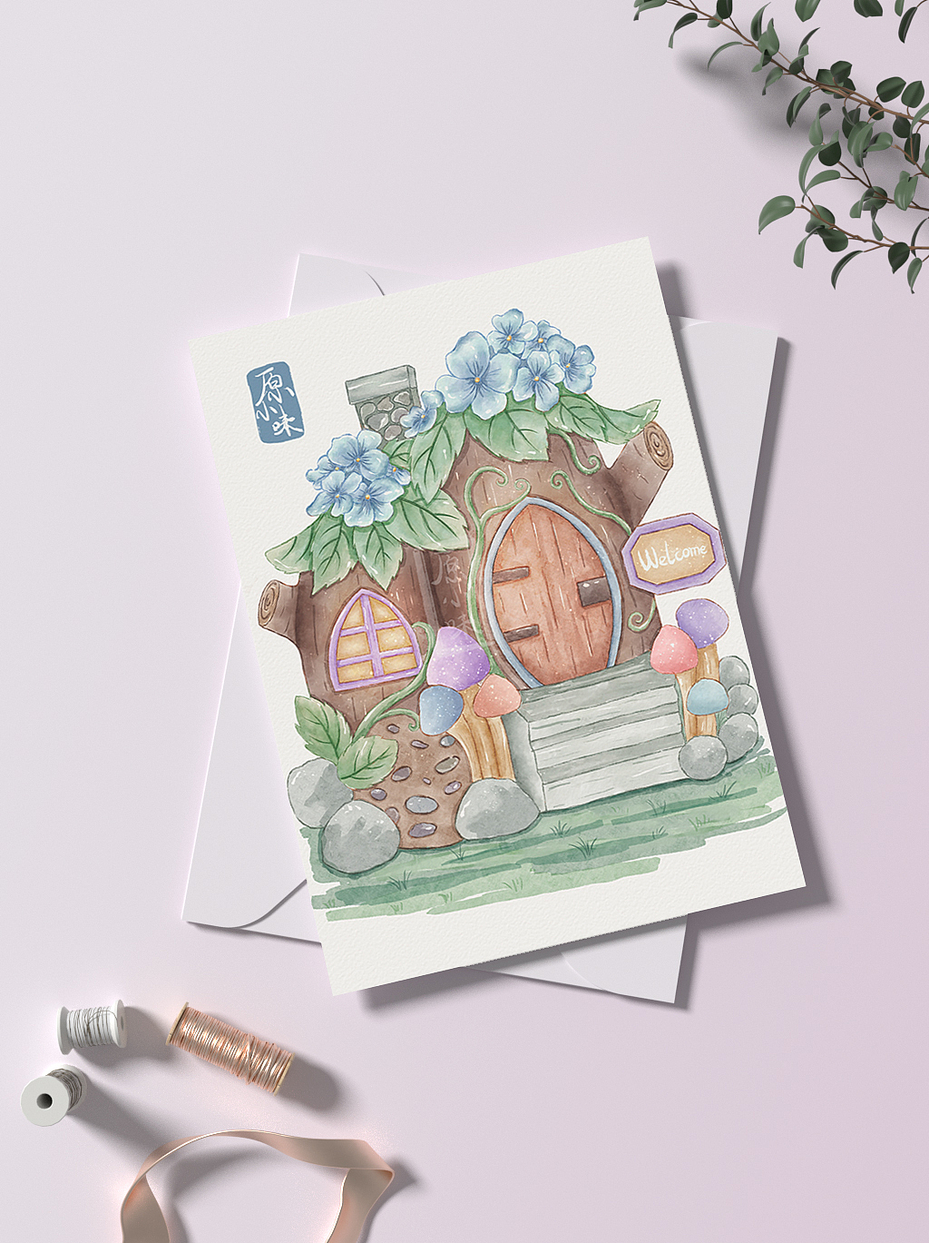 水彩小房子系列插画合集（图ZMjY4NjE2NTUy） - 创作习作 - 站酷设计师原小味原创素材 - 站酷ZCOOL