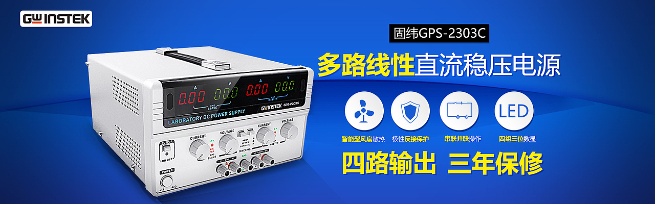 电商海报淘宝主图设计/电商—入秋设计/主图海报设计（图ZODE3NzkwMzY=） - 电商 - 站酷设计师月下独酌啊原创素材 - 站酷ZCOOL