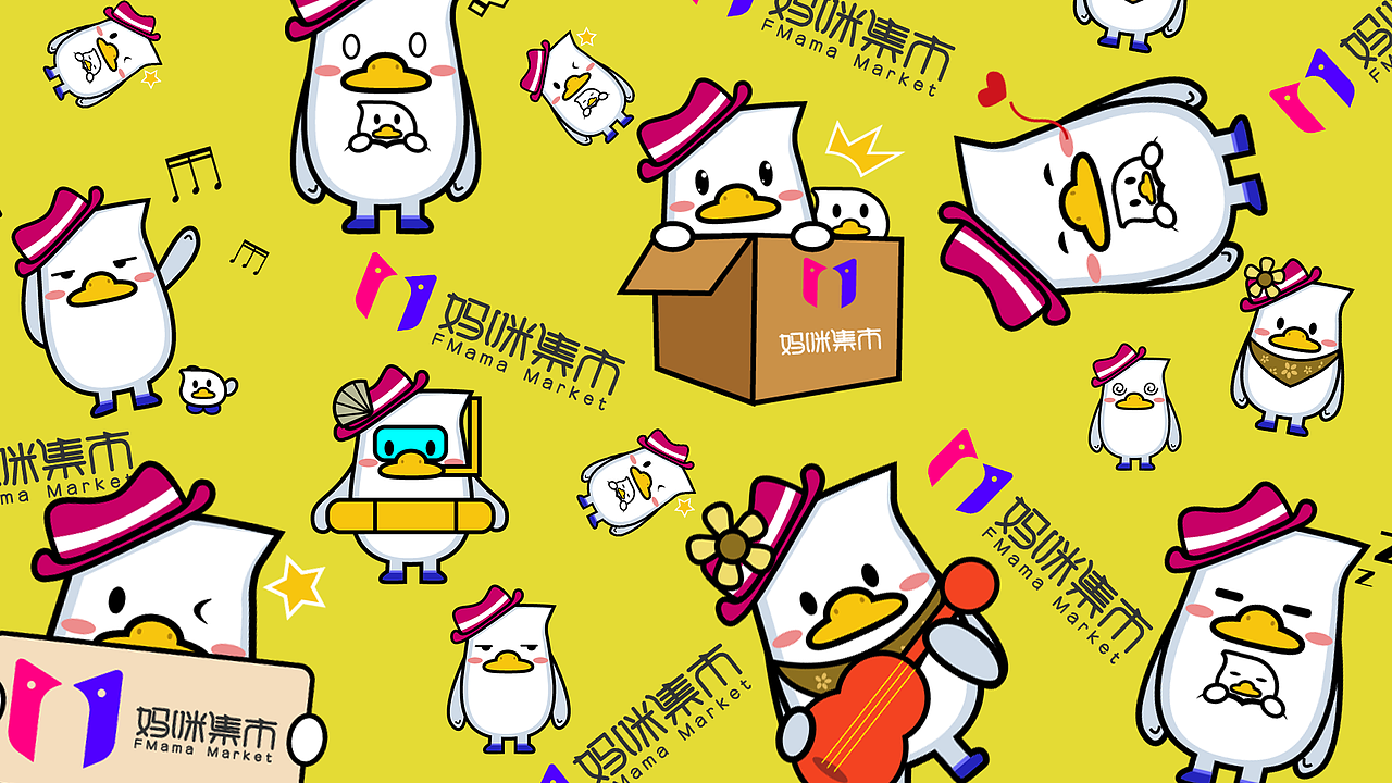 妈咪集市IP形象设计